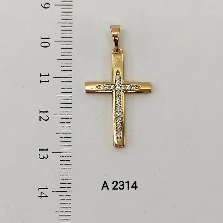 A 2314